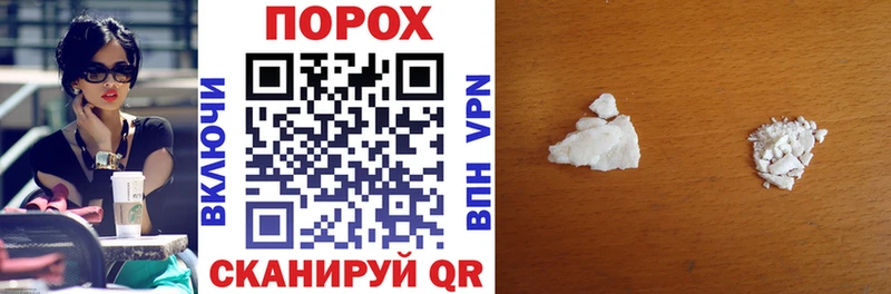 дарнет шоп  Кологрив  дарк нет телеграм  Amphetamine 97% 