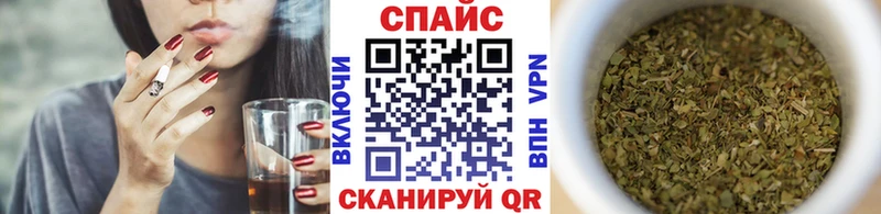 Бутират 1.4BDO  Кологрив 