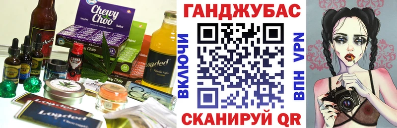 что такое   Кологрив  kraken зеркало  Canna-Cookies конопля 
