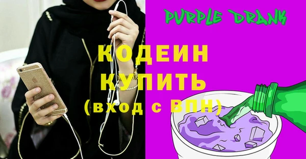 гашиш Калининец