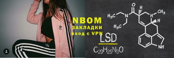 альфа пвп VHQ Алзамай