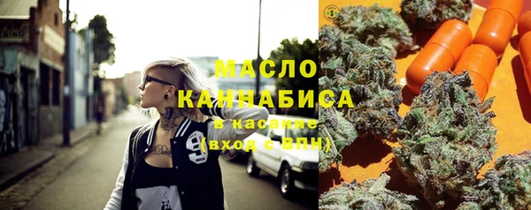 альфа пвп VHQ Алзамай