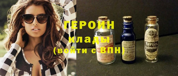 бошки Алексин