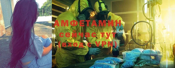 прущая мука Нестеровская