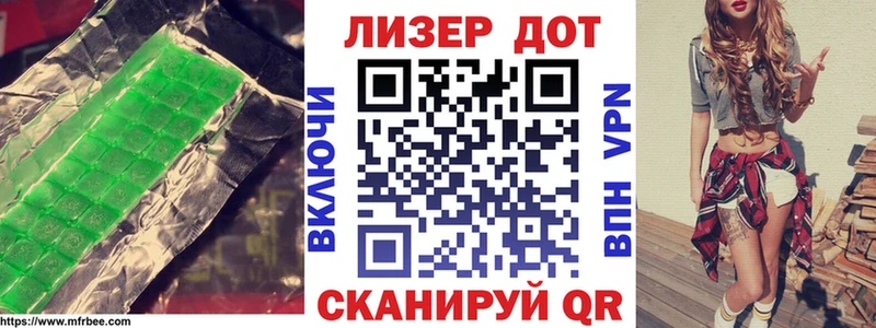 цены наркотик  Кологрив  LSD-25 экстази кислота 