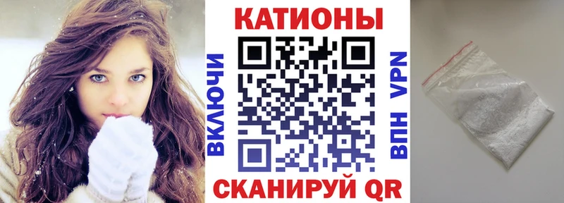 даркнет сайт  Кологрив  blacksprut   МЯУ-МЯУ мяу мяу 